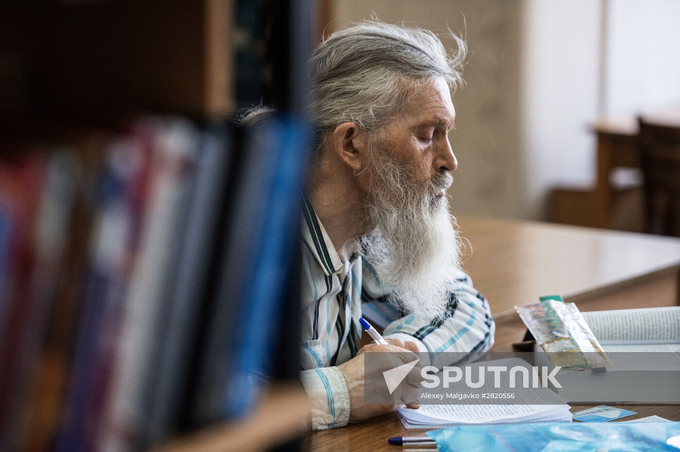 Omsk Regional Scientific Library