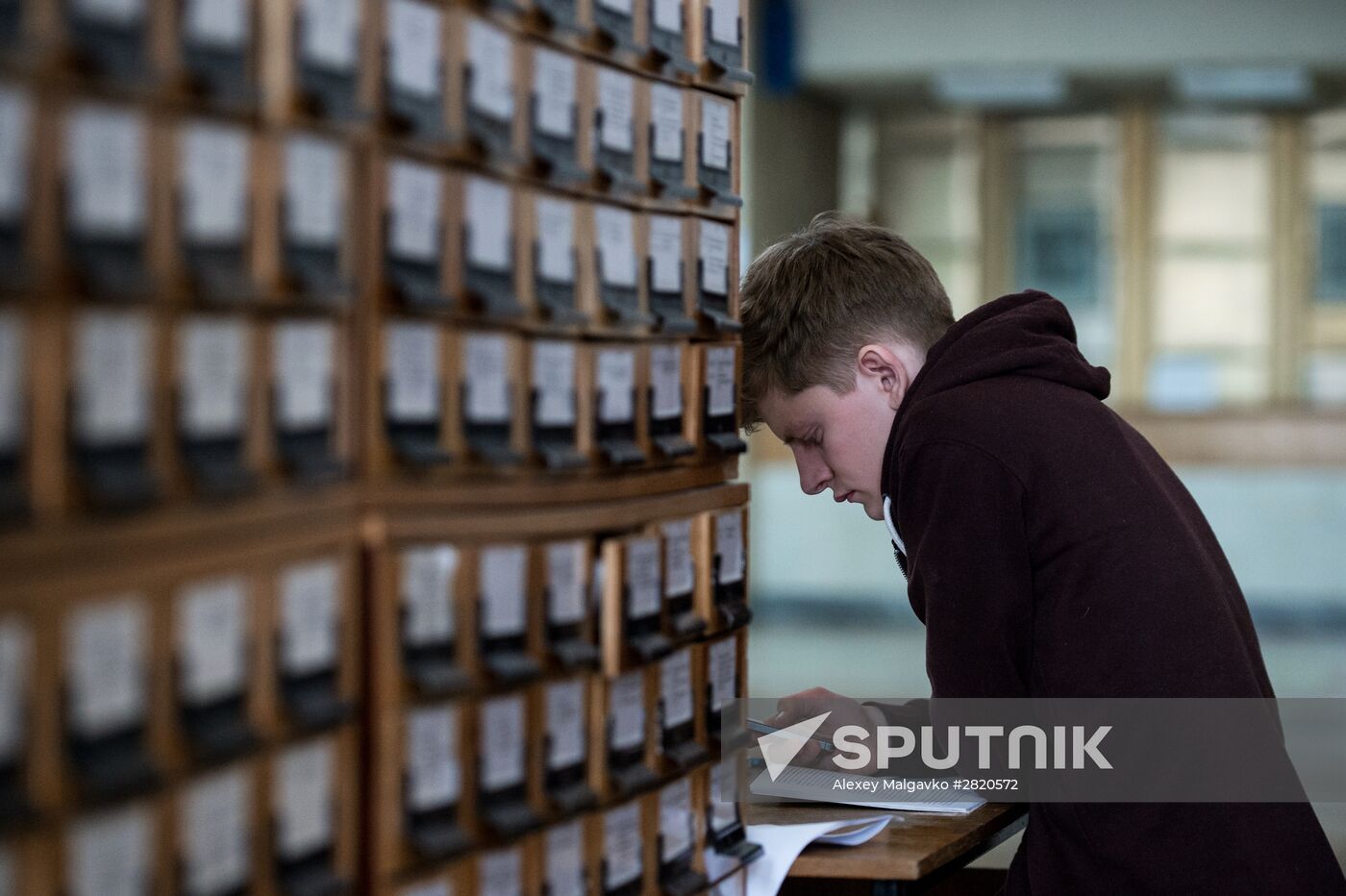 Omsk Regional Scientific Library