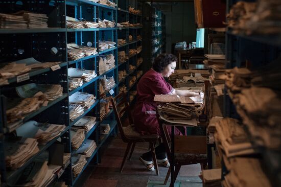 Omsk Regional Scientific Library