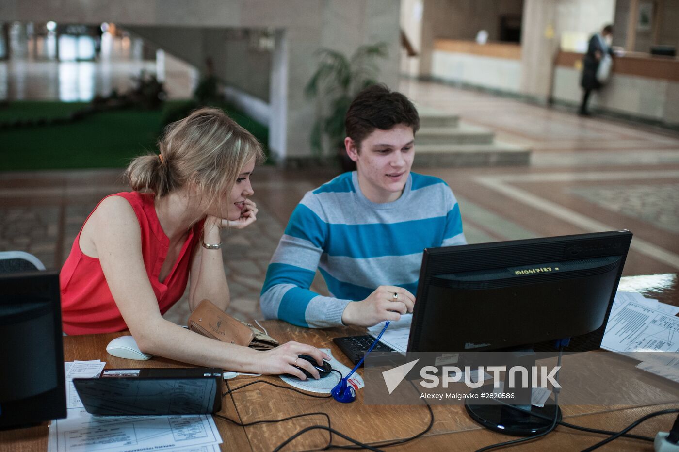 Omsk Regional Scientific Library