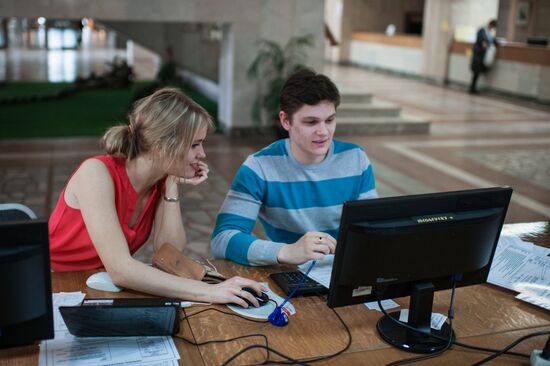 Omsk Regional Scientific Library
