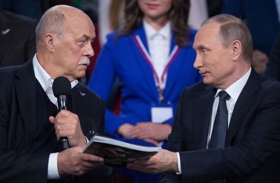 President Vladimir Putin attends Russian Popular Front's media forum, Truth and Justice