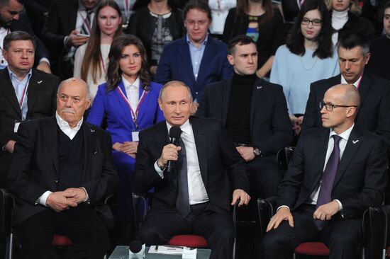 President Vladimir Putin attends Russian Popular Front's media forum, Truth and Justice