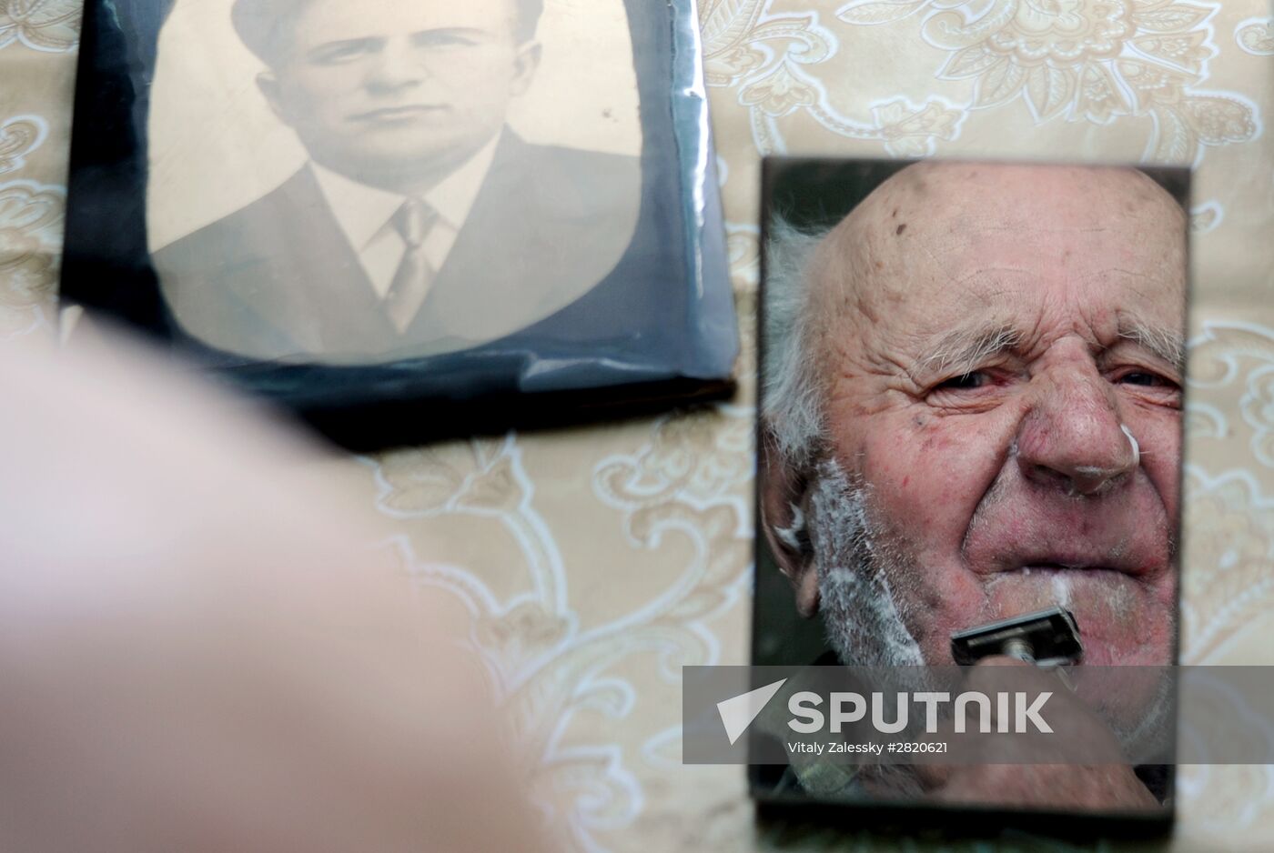 Polesie Radiation Ecolocial Reserve in Belarus