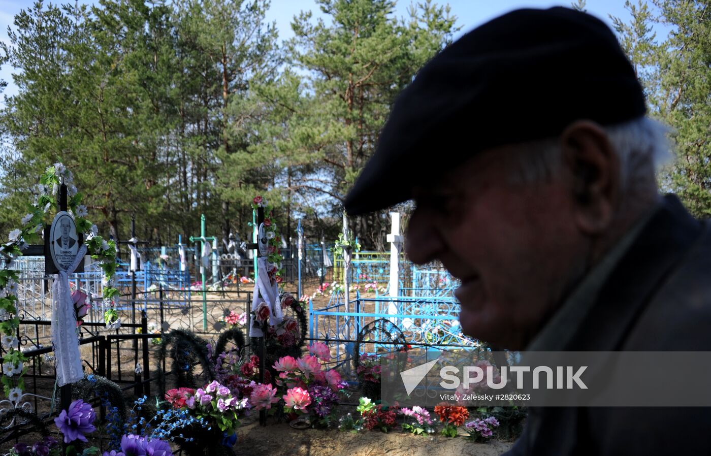 Polesie Radiation Ecolocial Reserve in Belarus