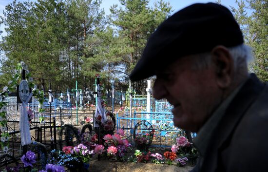 Polesie Radiation Ecolocial Reserve in Belarus