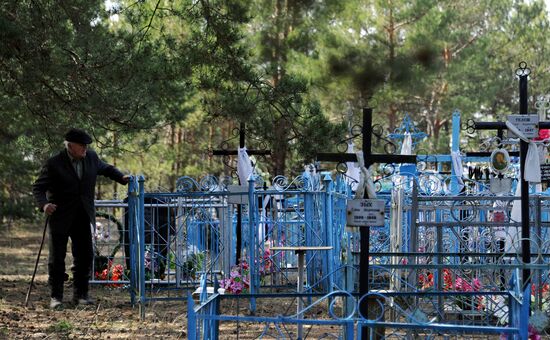 Polesie Radiation Ecolocial Reserve in Belarus