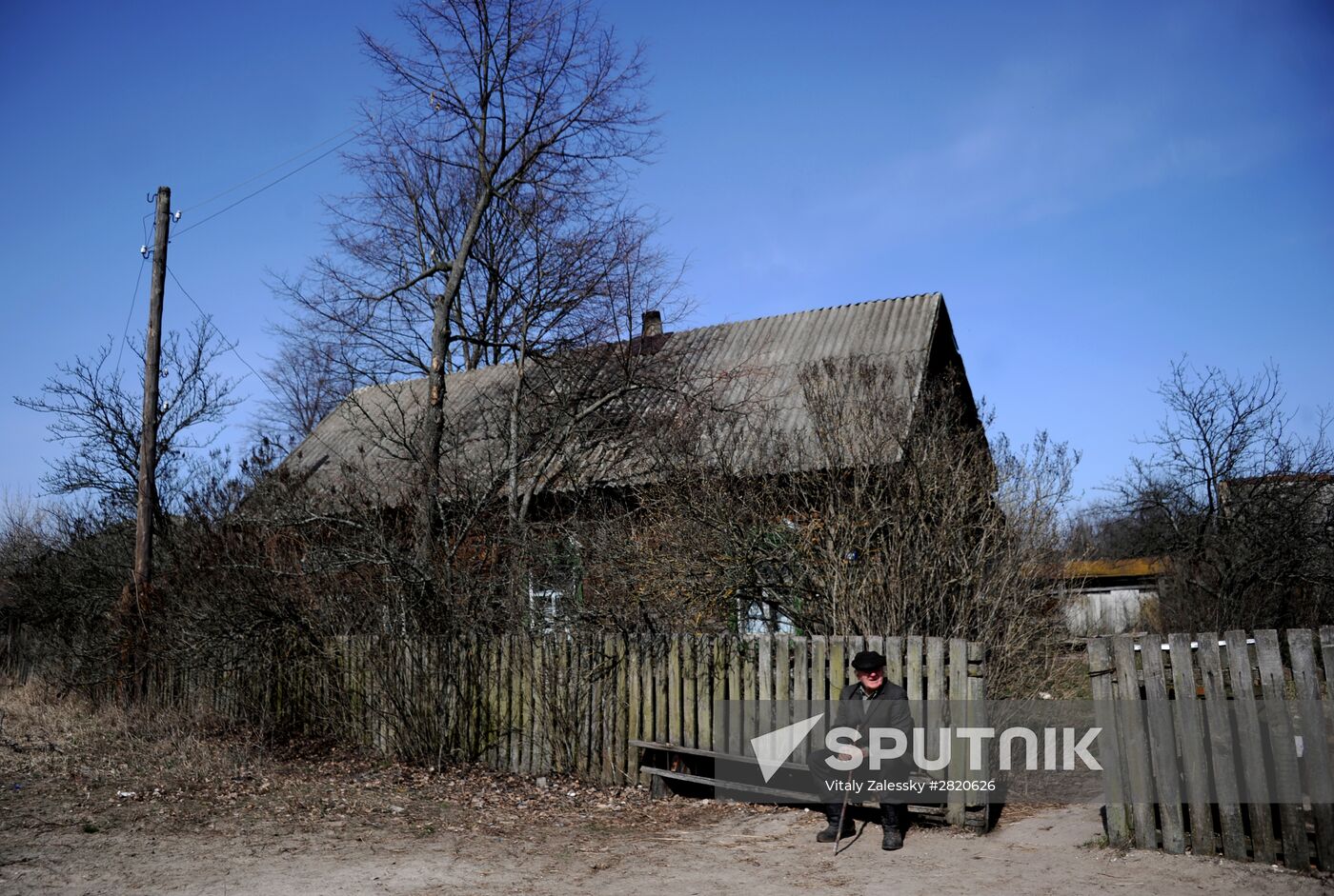 Polesie Radiation Ecolocial Reserve in Belarus