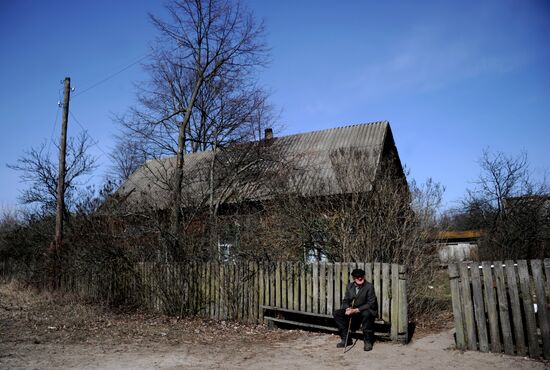 Polesie Radiation Ecolocial Reserve in Belarus