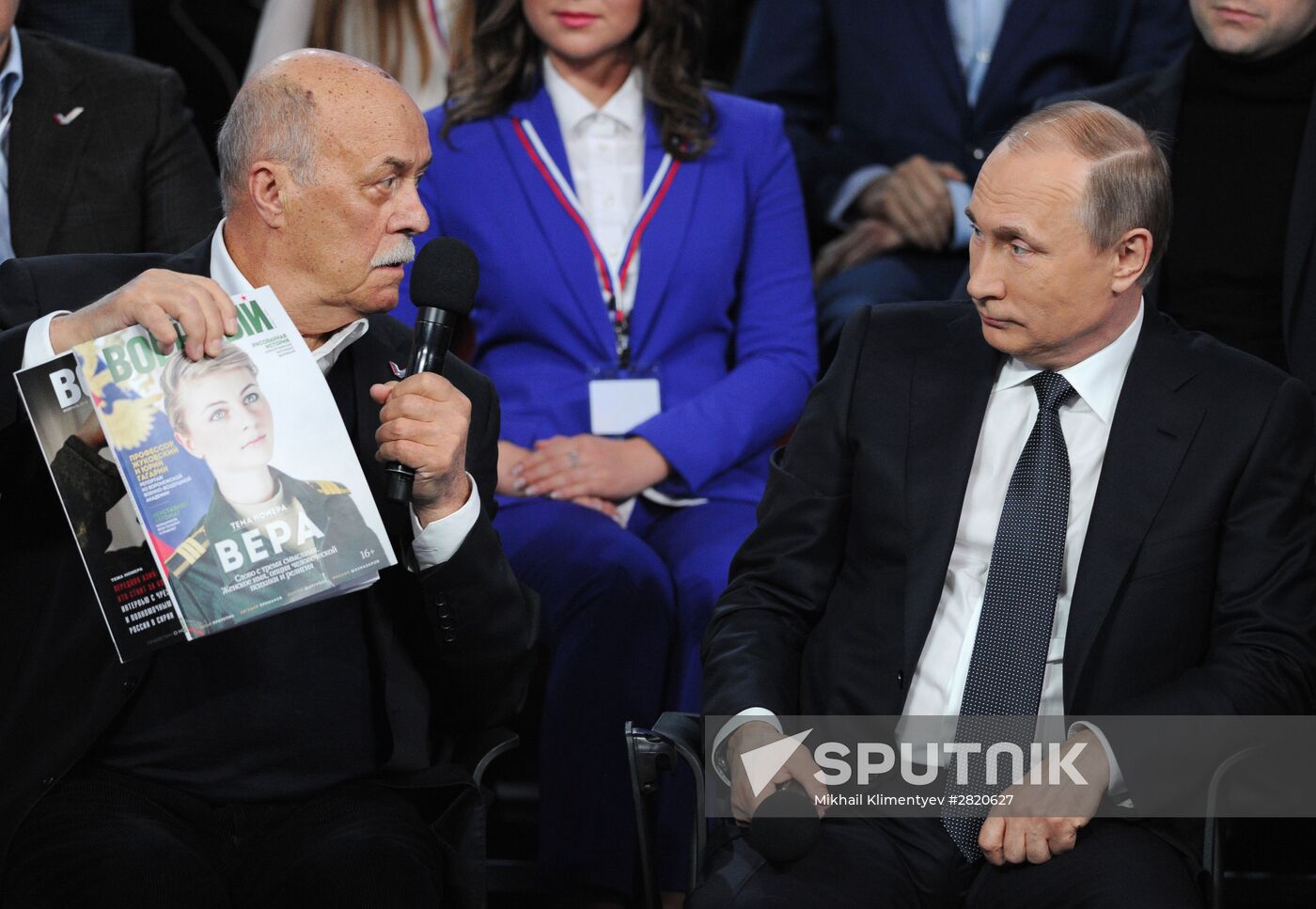 President Vladimir Putin attends Russian Popular Front's media forum, Truth and Justice