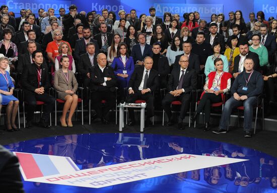 President Vladimir Putin attends Russian Popular Front's media forum, Truth and Justice