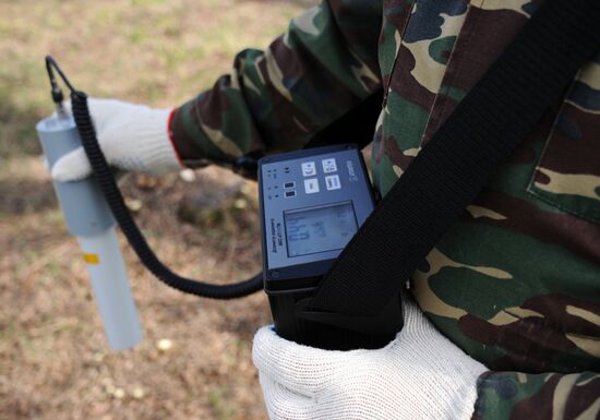 Polesie Radiation Ecolocial Reserve in Belarus