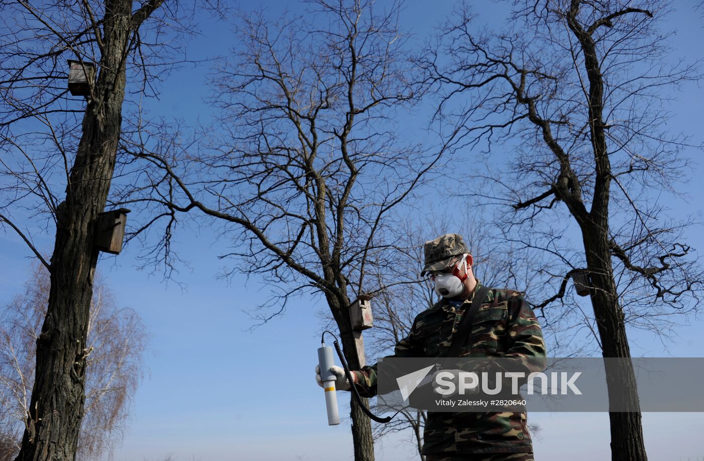 Polesie Radiation Ecolocial Reserve in Belarus