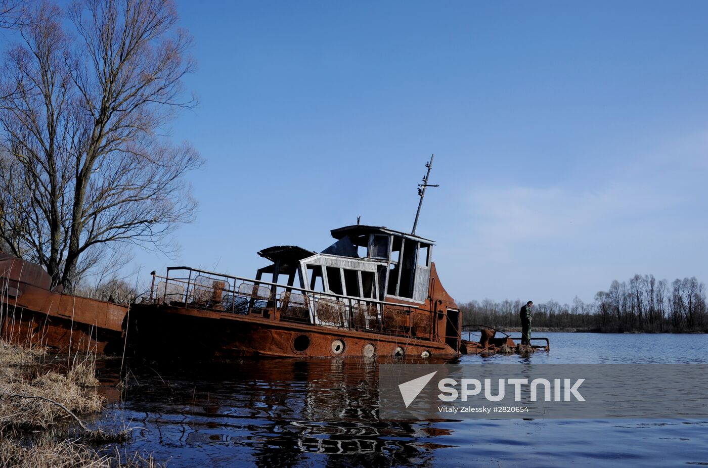 Polesie Radiation Ecolocial Reserve in Belarus