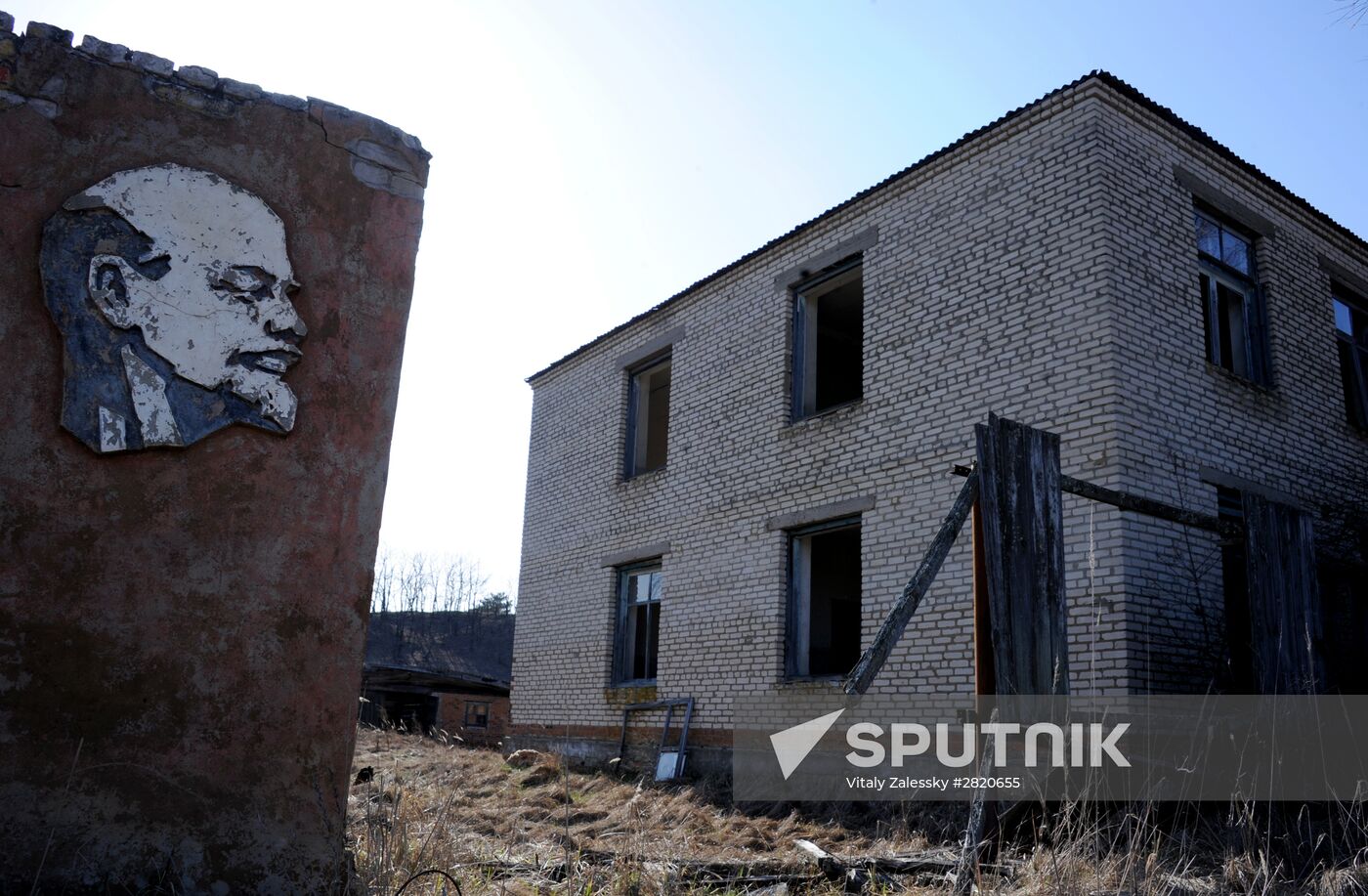 Polesie Radiation Ecolocial Reserve in Belarus
