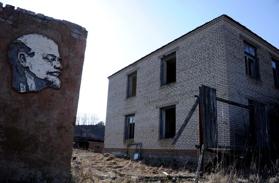 Polesie Radiation Ecolocial Reserve in Belarus