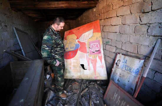 Polesie Radiation Ecolocial Reserve in Belarus