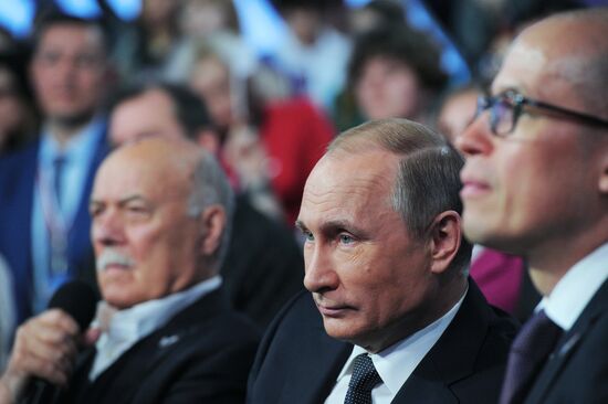 President Vladimir Putin attends Russian Popular Front's media forum, Truth and Justice