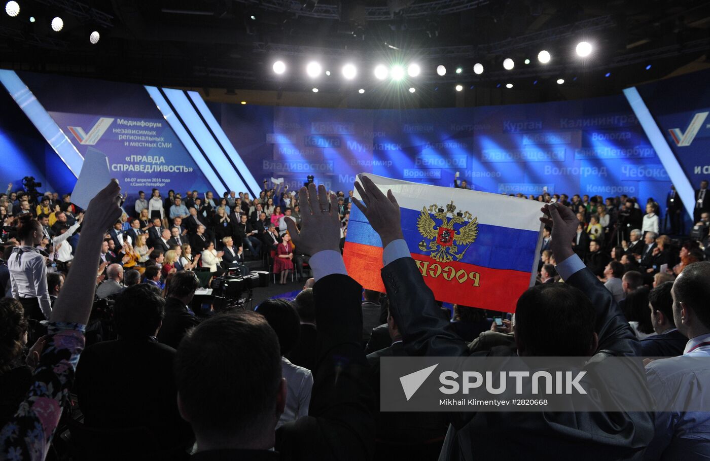 President Vladimir Putin attends Russian Popular Front's media forum, Truth and Justice