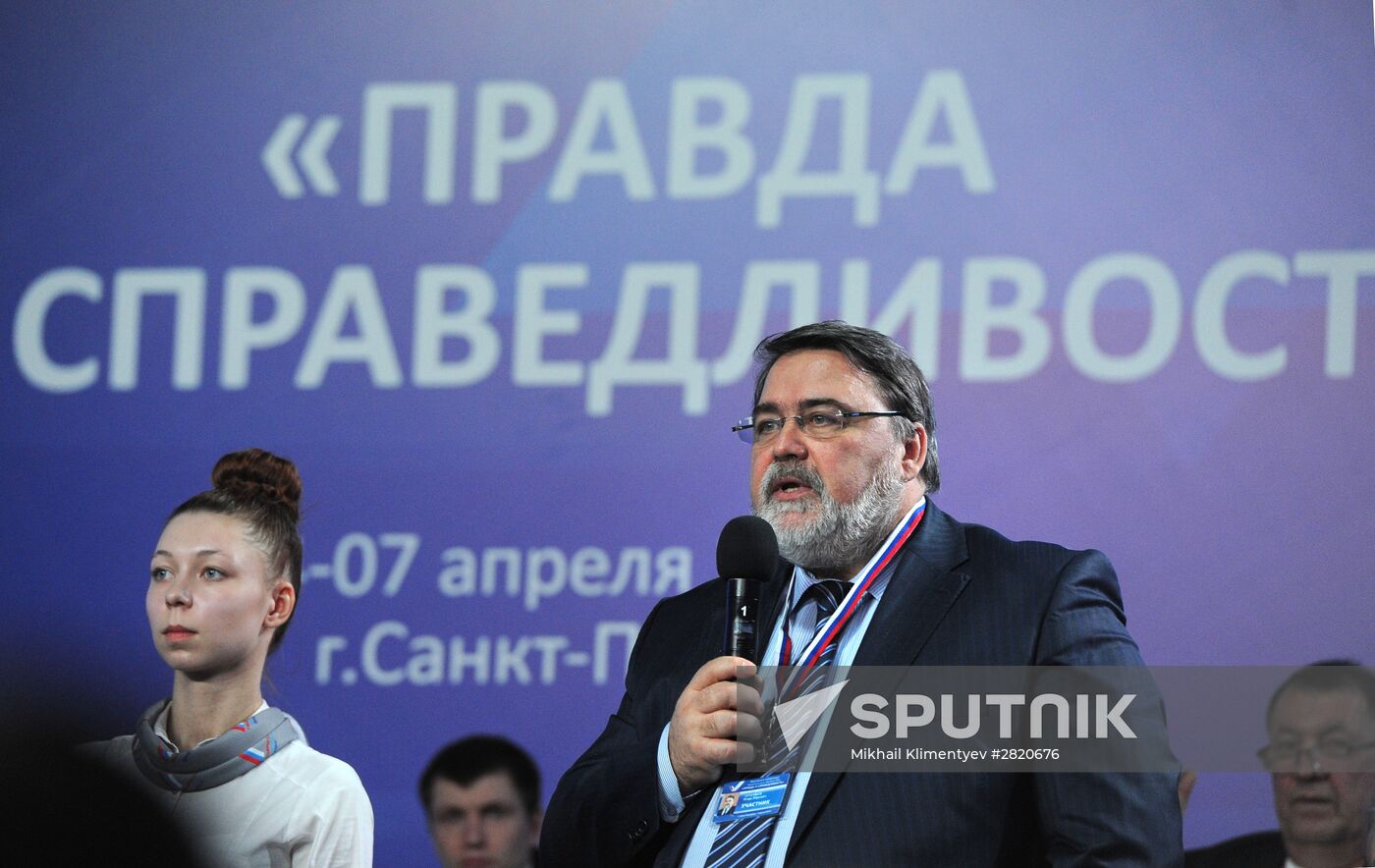 President Vladimir Putin attends Russian Popular Front's media forum, Truth and Justice