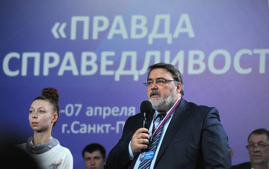 President Vladimir Putin attends Russian Popular Front's media forum, Truth and Justice