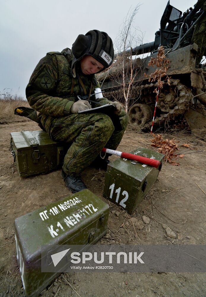 Far Eastern Military District's Fifth Army holds integrated training in Primorye Territory