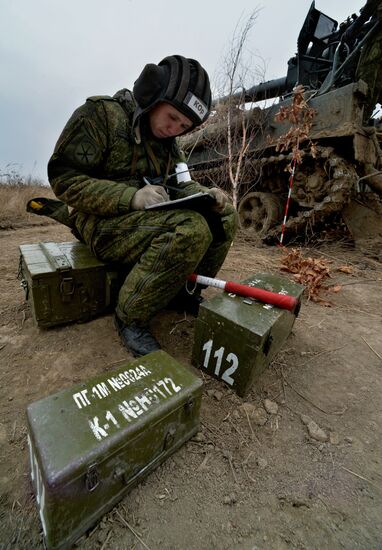 Far Eastern Military District's Fifth Army holds integrated training in Primorye Territory