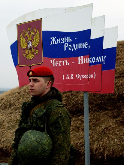 Far Eastern Military District's Fifth Army holds integrated training in Primorye Territory