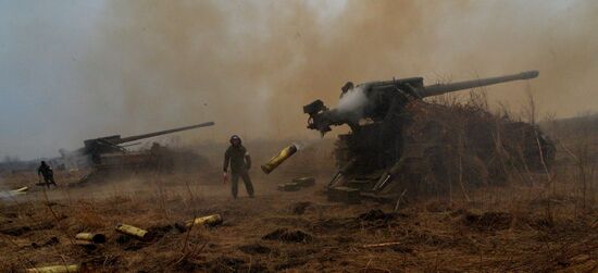 Far Eastern Military District's Fifth Army holds integrated training in Primorye Territory