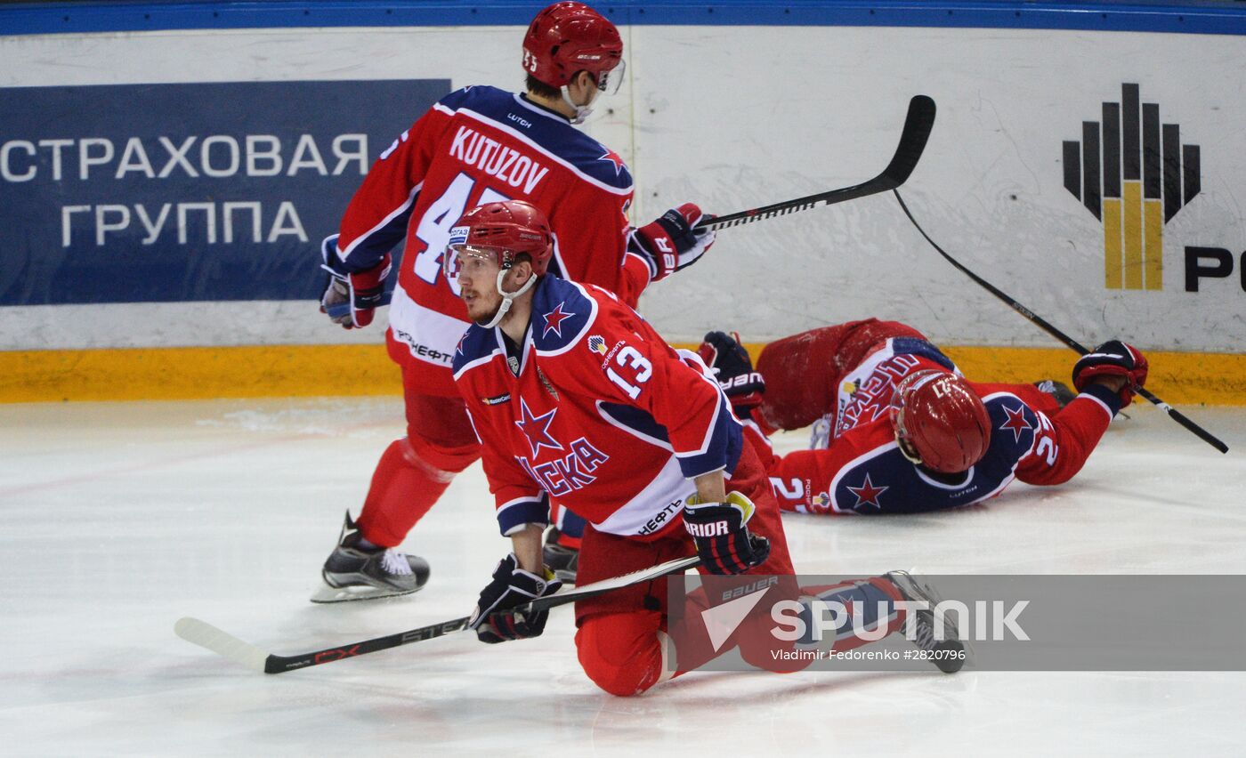 Ice hockey. KHL. CSKA vs. Metallurg Magnitogorsk