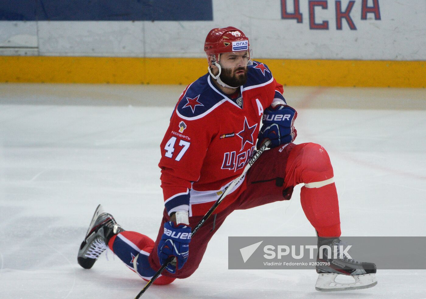 Ice hockey. KHL. CSKA vs. Metallurg Magnitogorsk