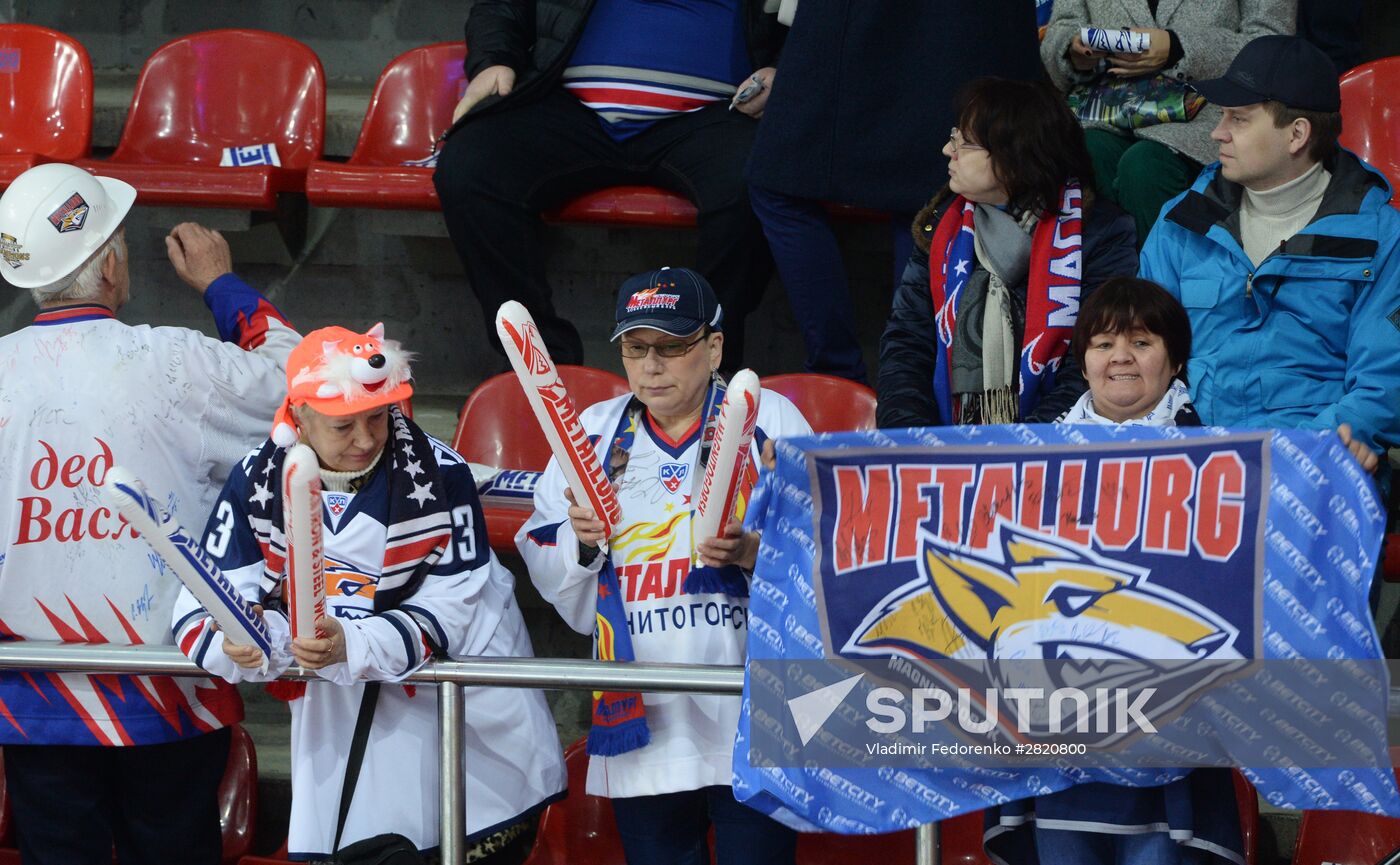 Ice hockey. KHL. CSKA vs. Metallurg Magnitogorsk