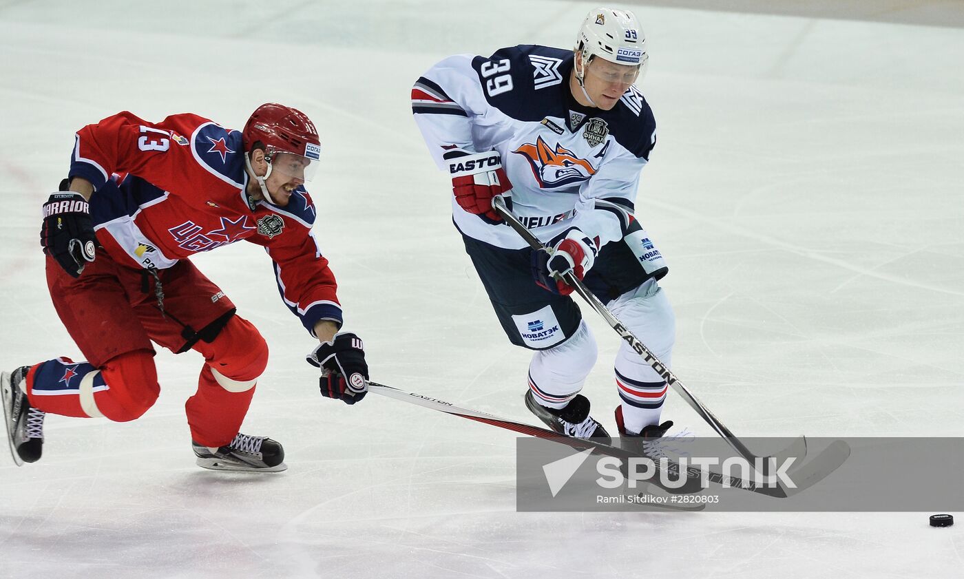 Ice hockey. KHL. CSKA vs. Metallurg Magnitogorsk