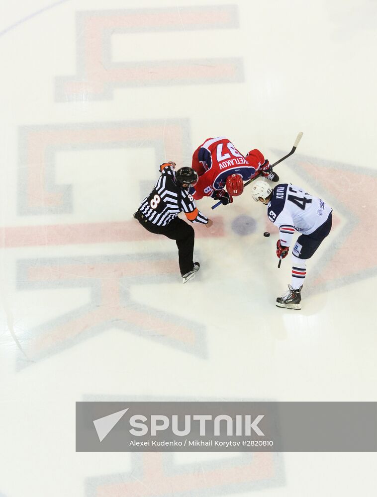 Ice hockey. KHL. CSKA vs. Metallurg Magnitogorsk