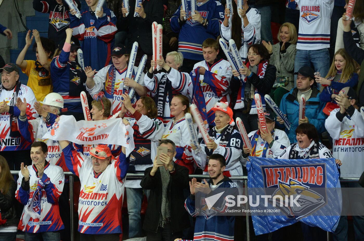 Ice hockey. KHL. CSKA vs. Metallurg Magnitogorsk