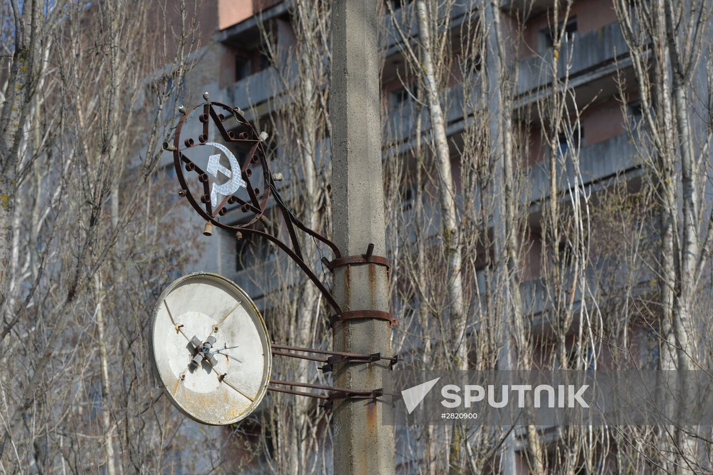 Chernobyl nuclear power plant