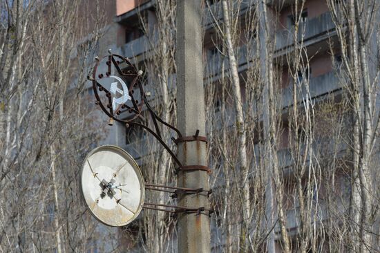 Chernobyl nuclear power plant