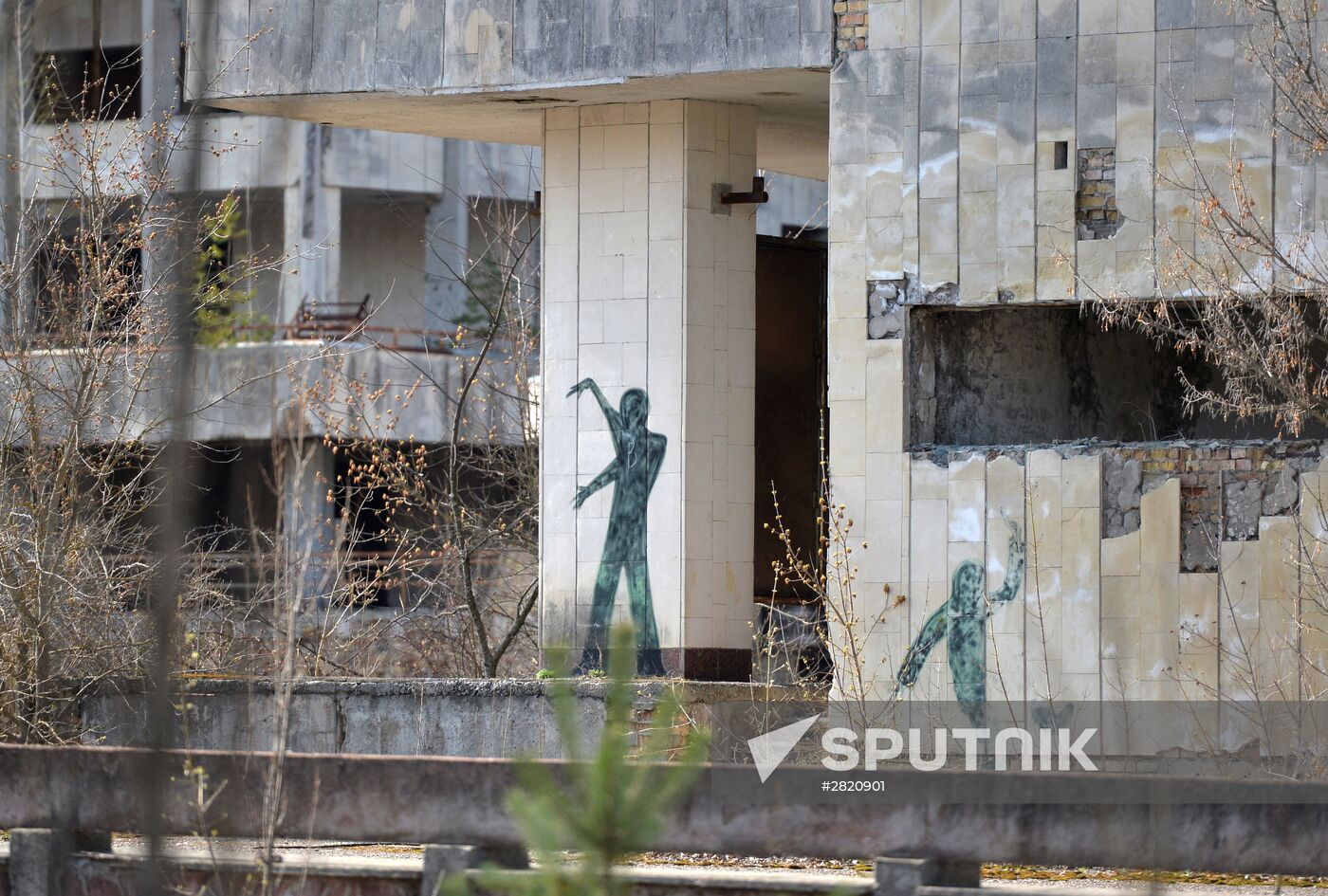 Chernobyl nuclear power plant