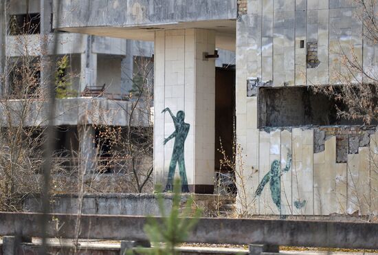 Chernobyl nuclear power plant