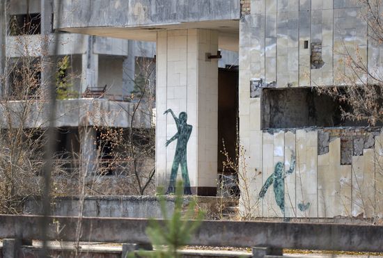 Chernobyl nuclear power plant
