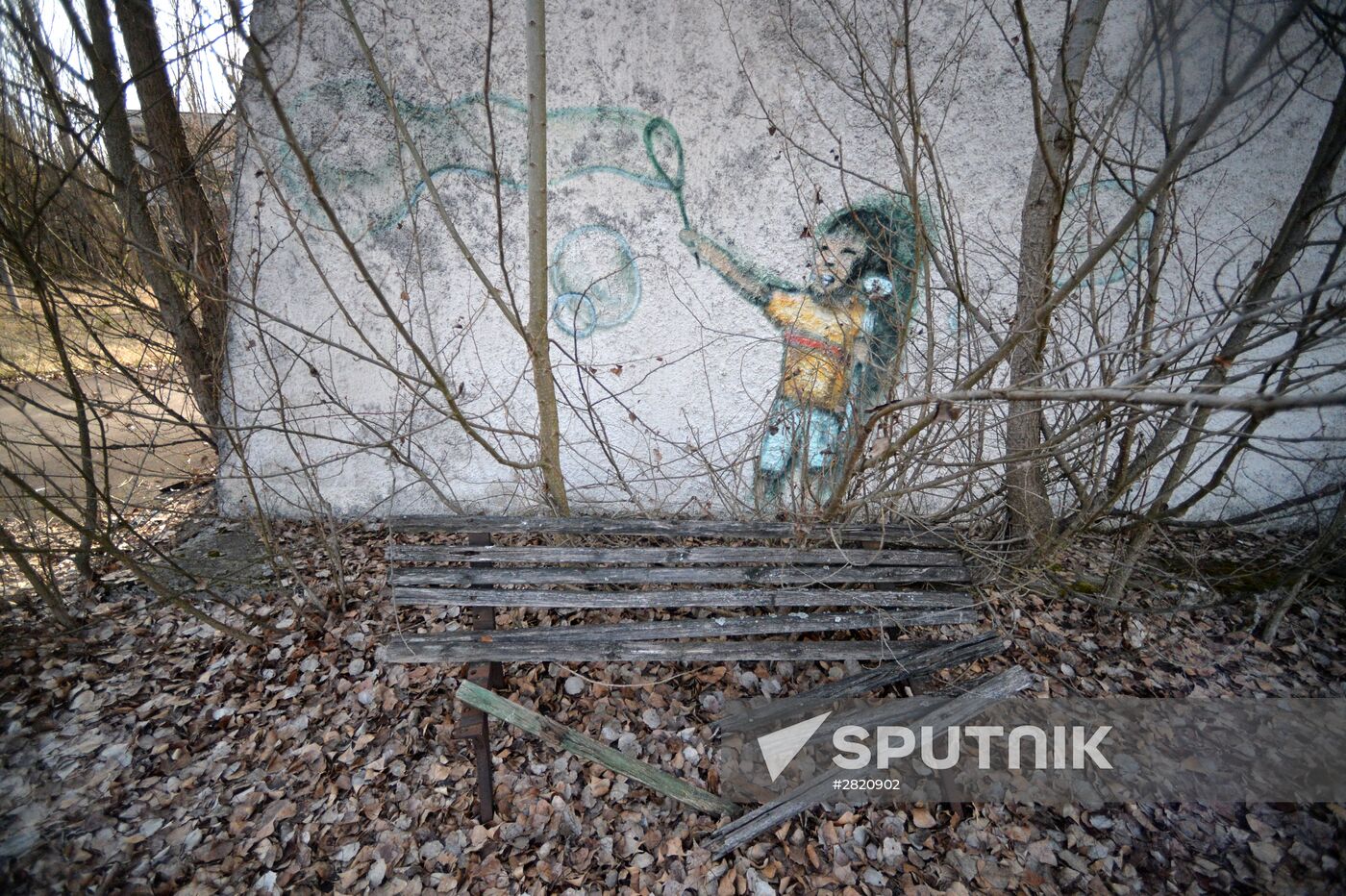 Chernobyl nuclear power plant