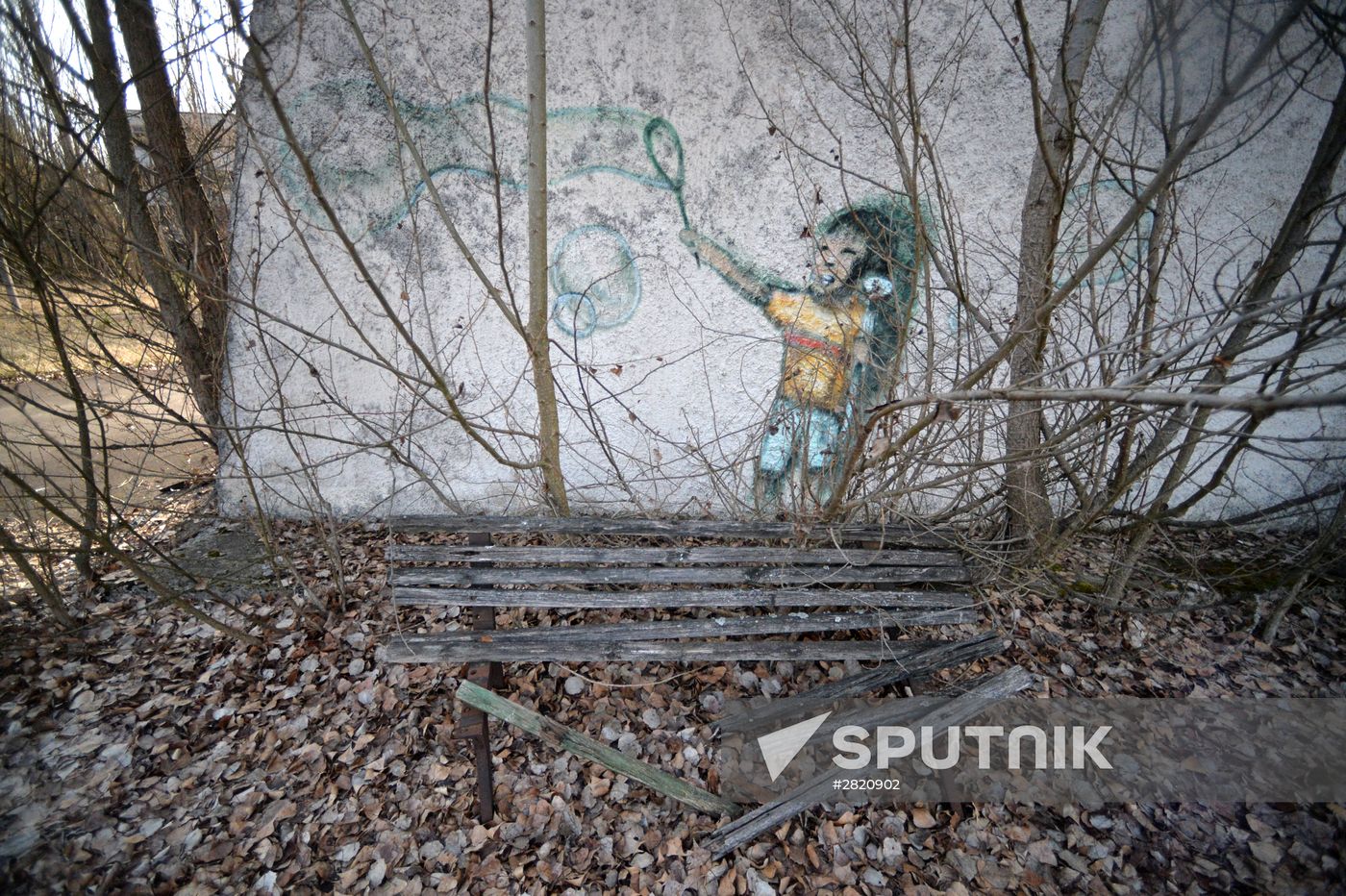 Chernobyl nuclear power plant