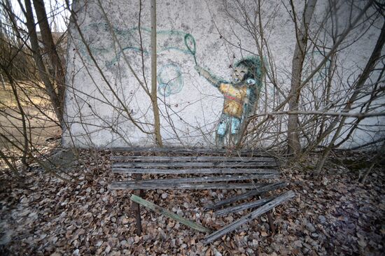 Chernobyl nuclear power plant