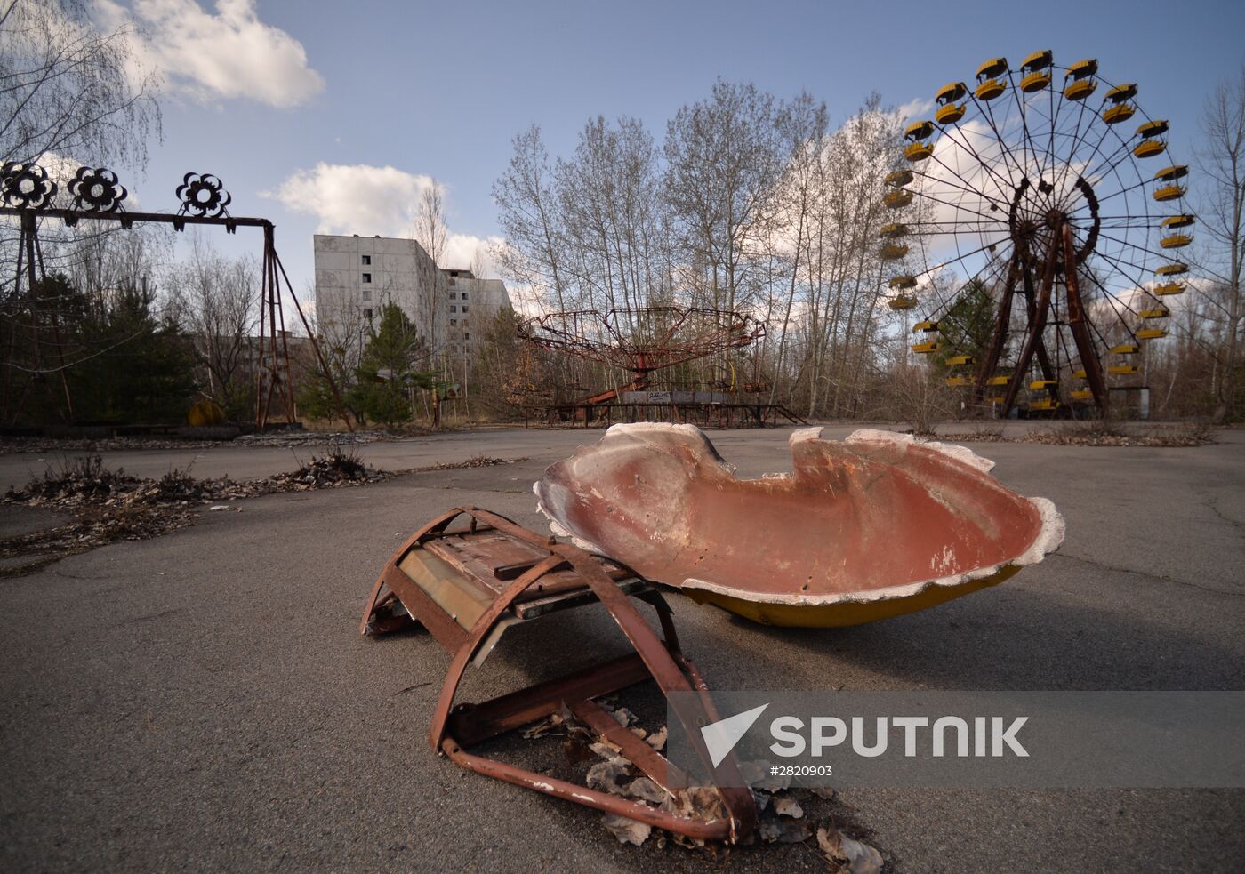 Chernobyl nuclear power plant