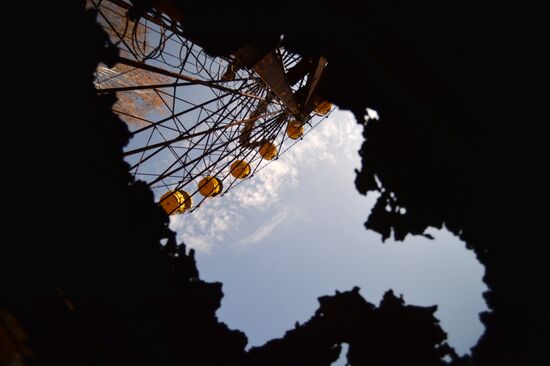 Chernobyl nuclear power plant