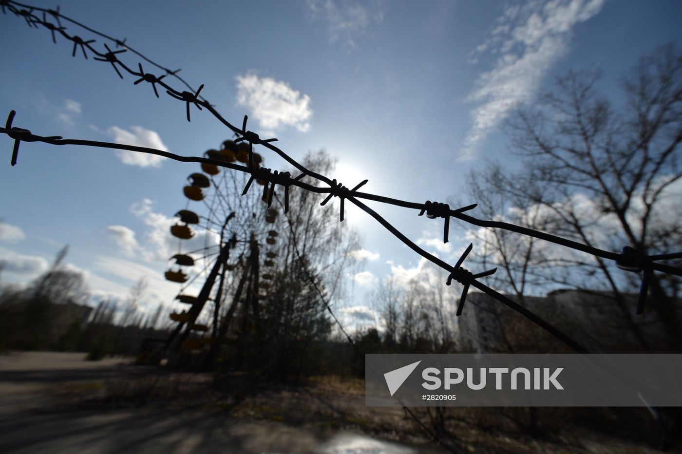 Chernobyl nuclear power plant
