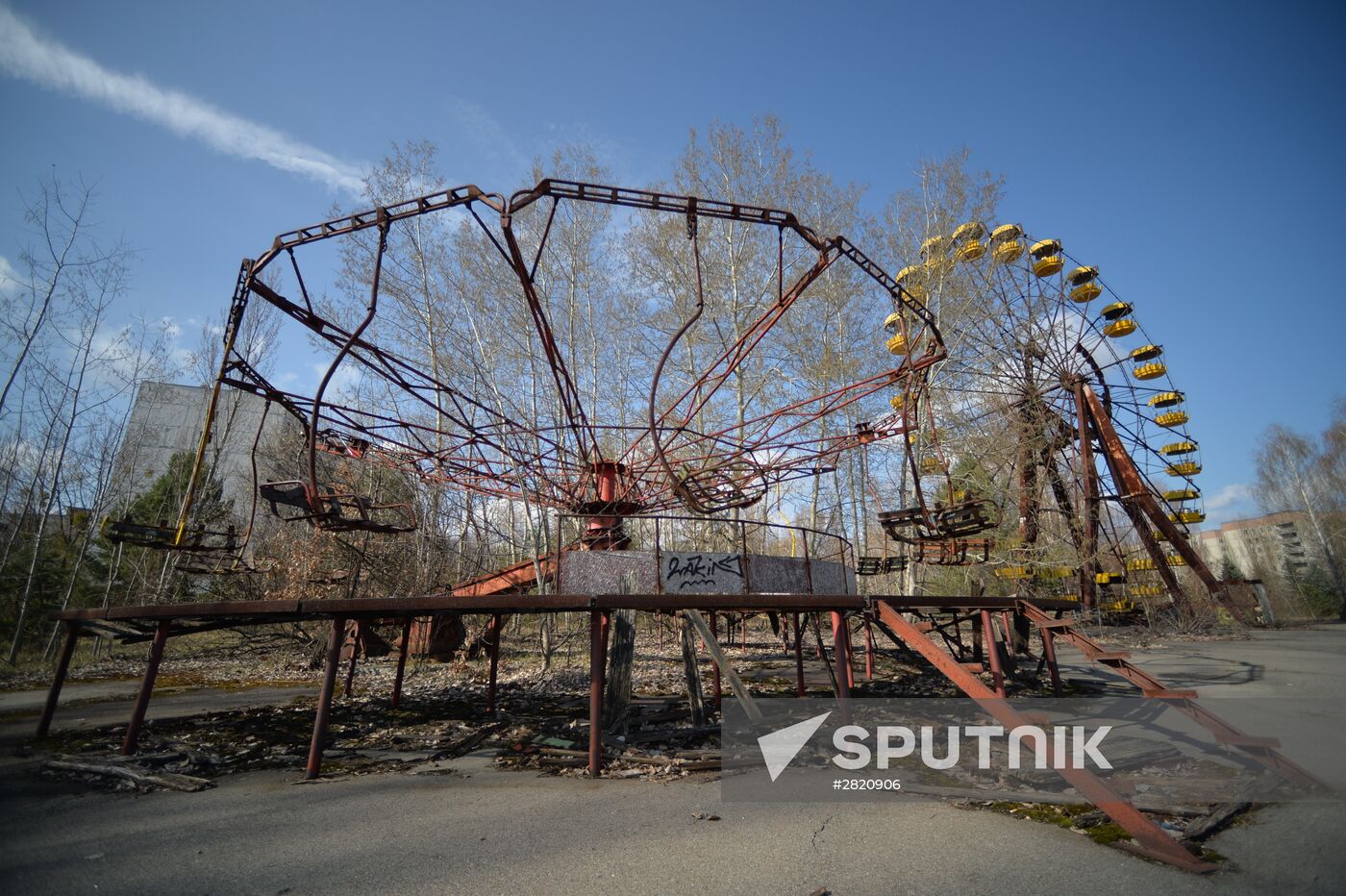 Chernobyl nuclear power plant