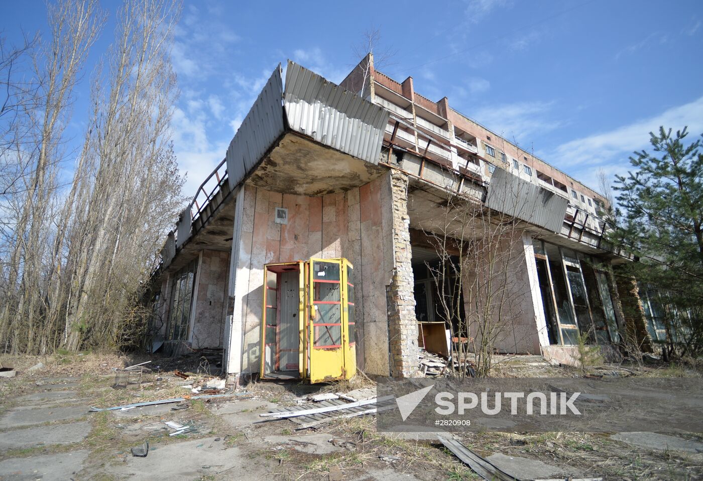 Chernobyl nuclear power plant