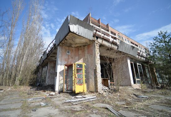Chernobyl nuclear power plant