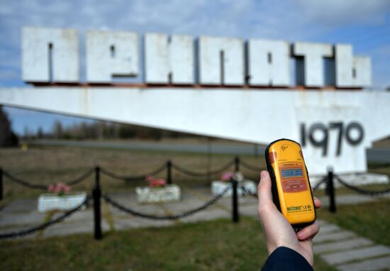 Exclusion zone around Chernobyl nuclear power plant